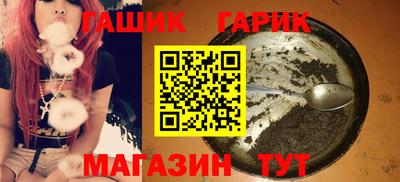 твердый Апрелевка