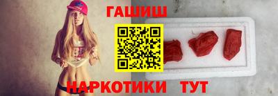 герыч Изобильный