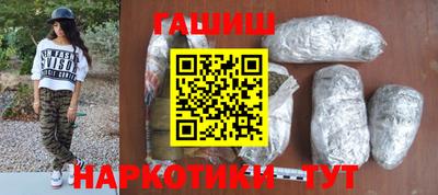 герыч Изобильный