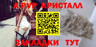 гидропоника Ирбит