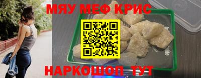 кокс Ипатово