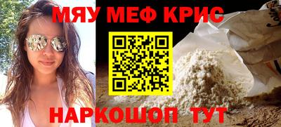 гидропоника Ирбит