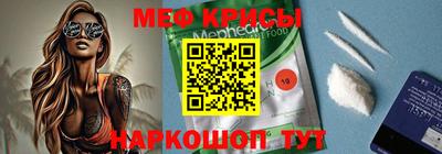 герыч Изобильный