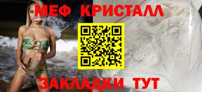герыч Изобильный