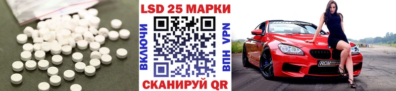МЕГА ССЫЛКА  Малоярославец  ЛСД экстази кислота 