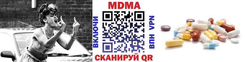 где найти   mega   МДМА VHQ  Малоярославец 