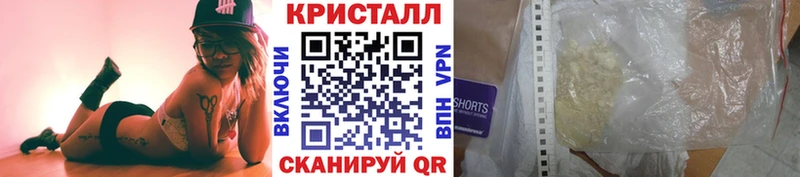 мега как зайти  купить закладку  Малоярославец  МЕТАМФЕТАМИН Декстрометамфетамин 99.9% 