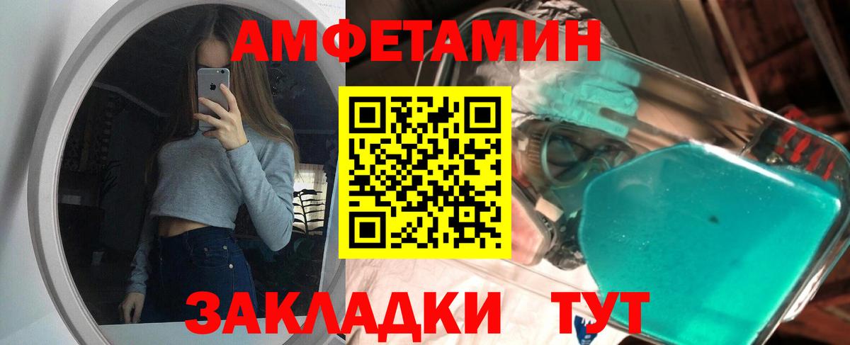 Кокаин  APVP СК кристаллы  Бошки Шишки  Купить закладку  ГЕРОИН  КЕТАМИН  КОКАИН  Малоярославец  Гашиш  АМФ   Мефедрон кристаллы 