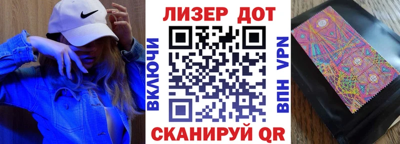 Марки NBOMe 1,5мг купить наркоту Малоярославец
