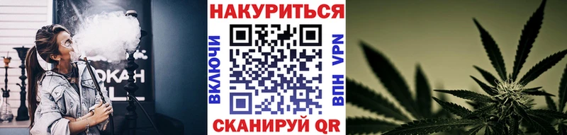 МАРИХУАНА OG Kush  где можно купить наркотик  Малоярославец 